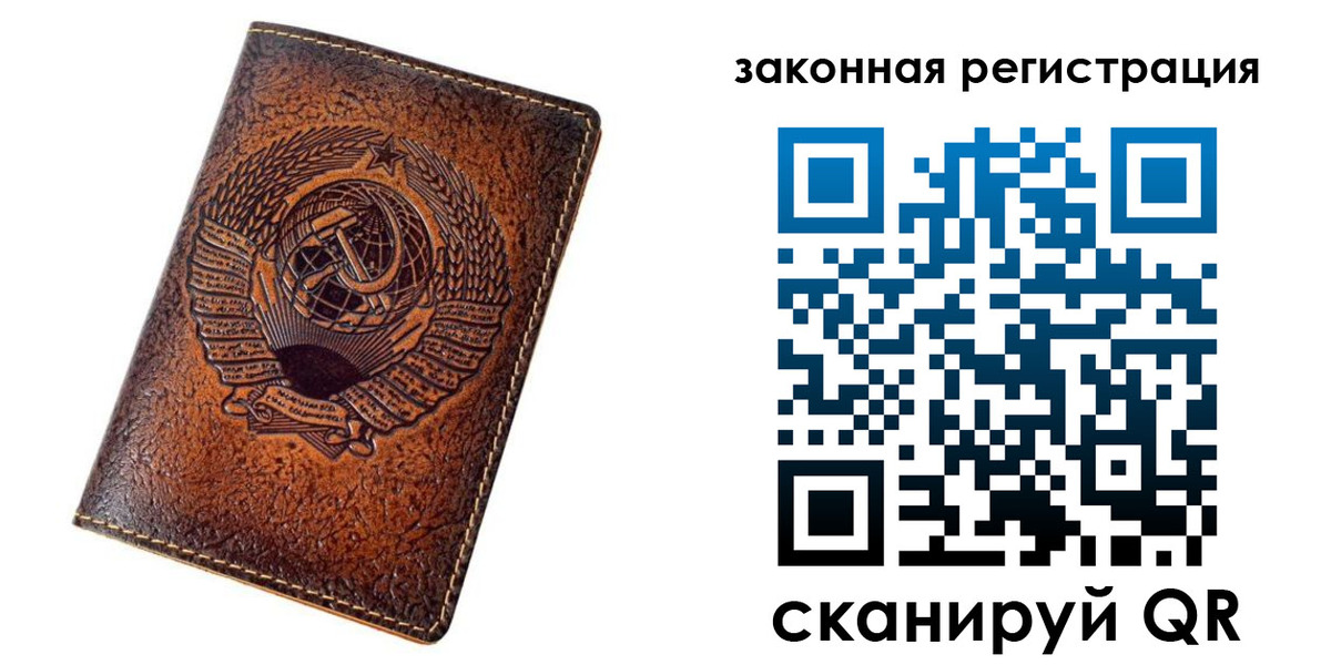 пропишу в квартире в Малой Вишере